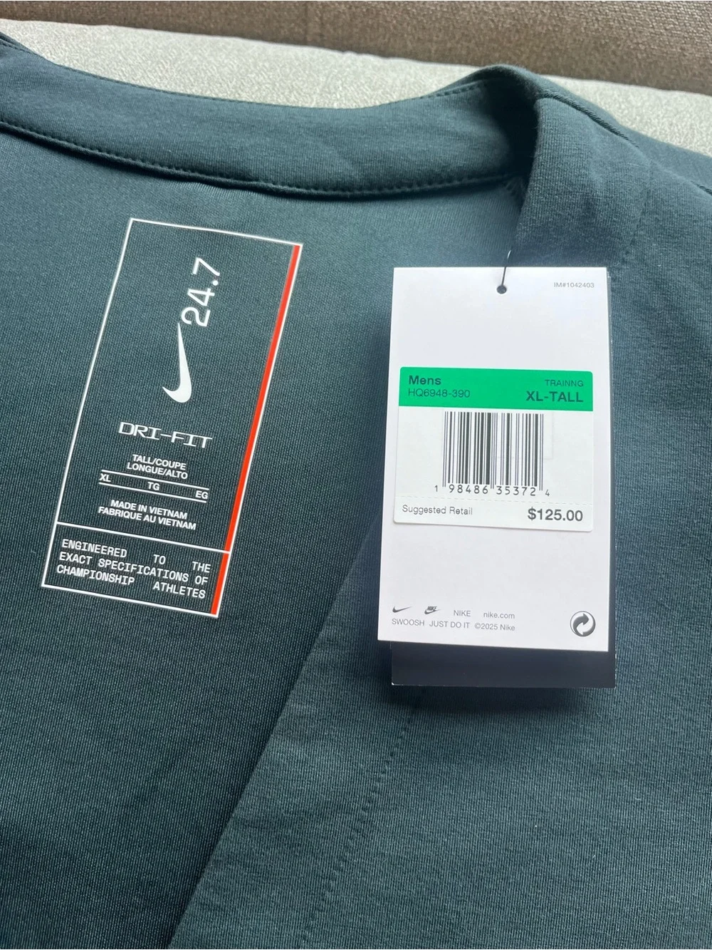NWT $125 Nike 24.7 ImpossiblySoft Men's Cardigan XL-Tall Seaweed Blue Green - Picture 5 of 6